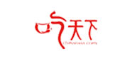 吃天下