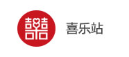 喜樂站